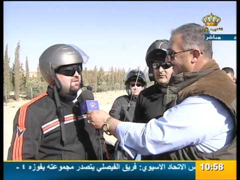 Royal Motorcycle Club of Jordan, Amman Petra Tour