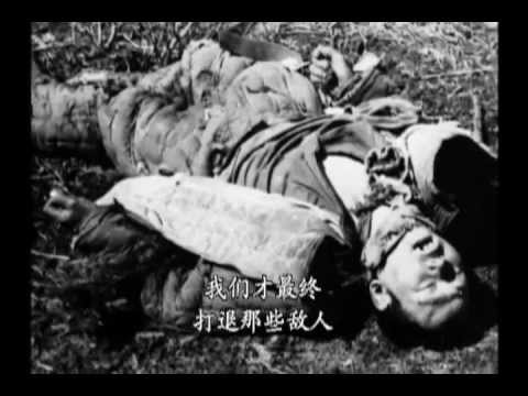 Korean War US Army Chinese attack 中國 志願軍 抗美援朝