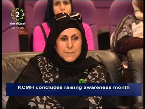 Kuwait Center for Mental Health concludes raising awareness campaign