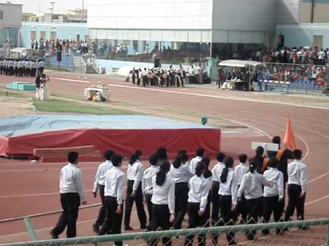 Bharativa Vidya Bhavan Kuwait- Sports day 2008