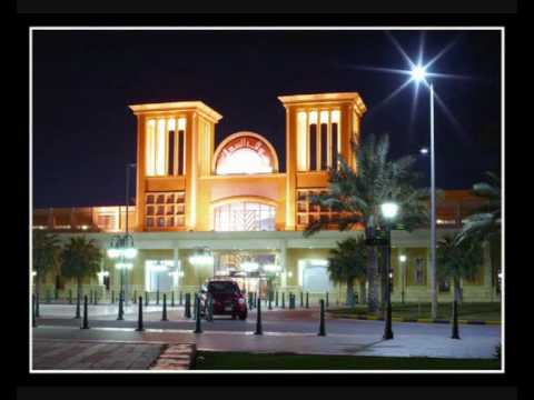 Tourism In Kuwait.wmv