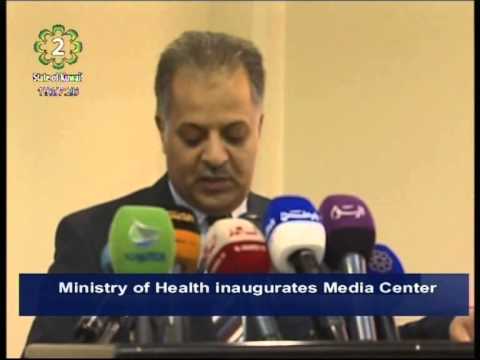 Kuwait's Ministry of Health inaugurates new Media Center