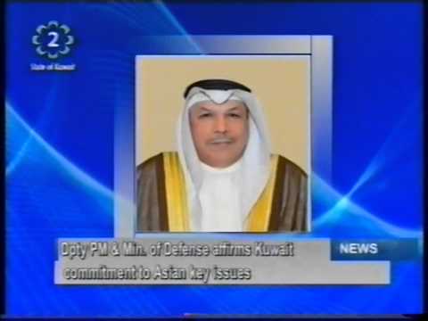 Kuwait TV English News Bulletin 21.05.2014