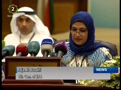 Kuwait TV English News Bulletin 10.06.2014