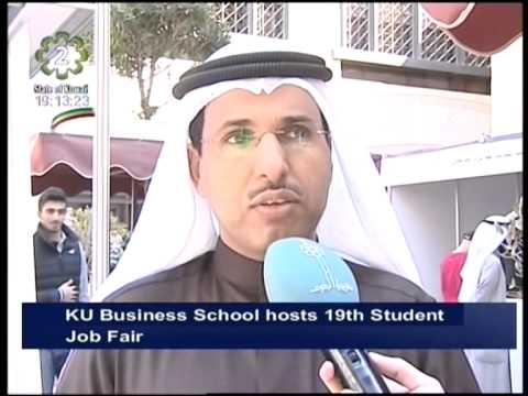 Kuwait University's College of Business Administration opens 19th Annual Student Job Fair