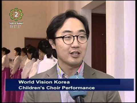 NCCAL hosts World Vision Korea Children's Choir in Kuwait