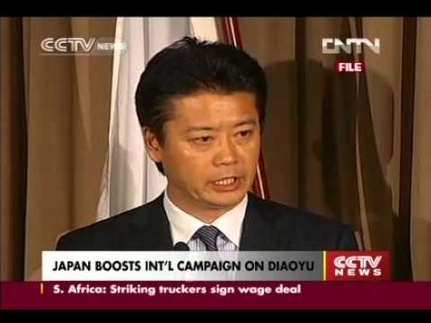 Japan boosts int´l campaign on Diaoyu Islands