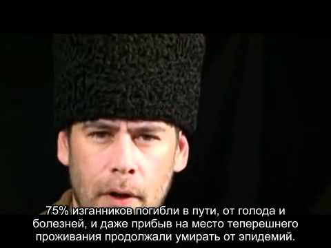 Why Circassians oppose Sochi 2014 Почему черкесы против игр в Сочи 2014