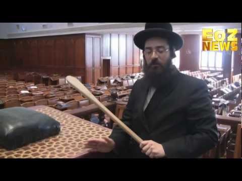 A tour of the main Belzer Synagogue in Jerusalem