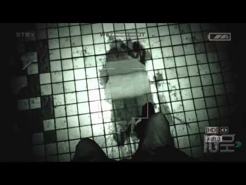 Outlast Official Trailer (Full Version)