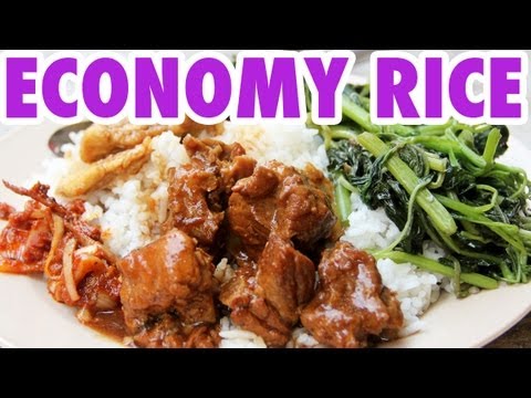 Malaysian Economy Rice - Street Chinese Food