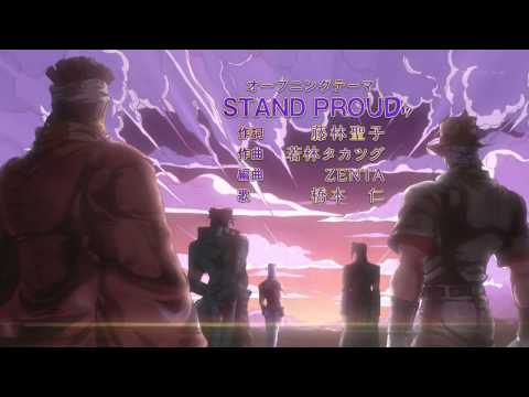 Jojo Stardust Crusaders OP