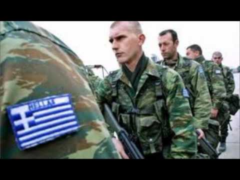 All About Greece's Military: By Mylon P.