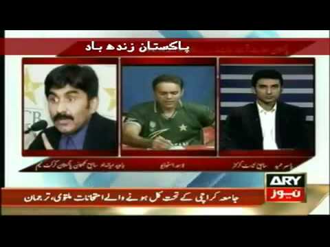 Off The Record 29th March 2011-1,Yasir Hameed,Mushtaq Ahmed -2