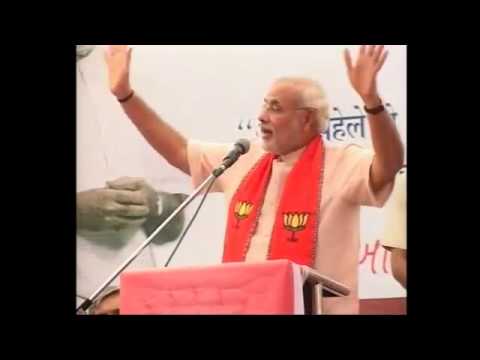 Shri Modi addresses party workers at Maninagar before filing nomination