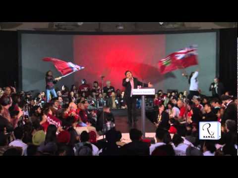 Ontario Liberals Bollywood to Brampton Part 1 of 2 - Deepa Mehta & Najam Sheraz