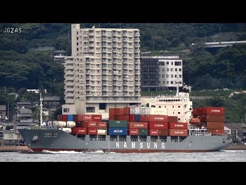 [船] VICTORY STAR Container ship コンテナ船 Kanmon Strait 関門海峡 2013-JUL