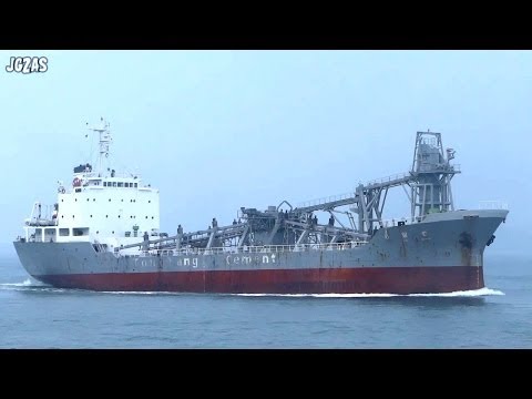 [船] WOL KWANG Cement carrier セメント船 Kanmon Strait 関門海峡 2013-NOV