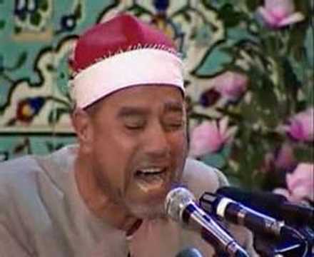 Qari Raghib Mustafa Ghalwash - Surah Ahzaab