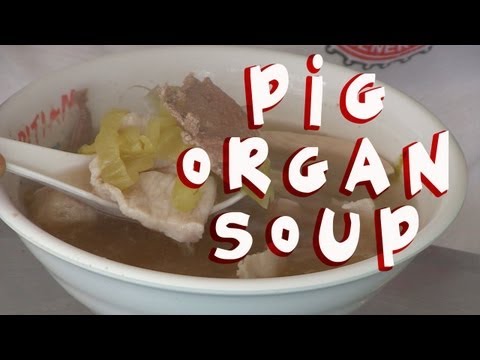 Pig Organ Soup, Singapore Food Guide