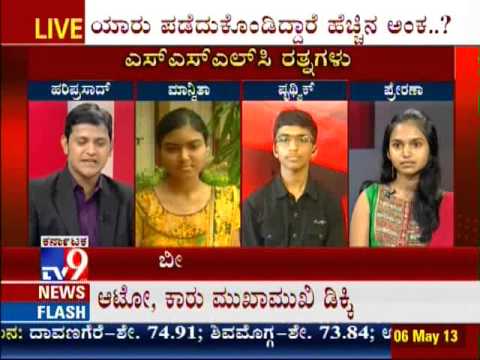 TV9 - Students Toppers In SSLC 2013 : 