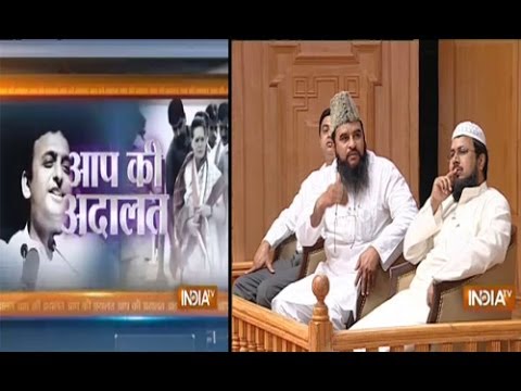 Aap Ki Adalat - Aap Ki Adalat Special: What Muslims want from Modi? (Full Episode)