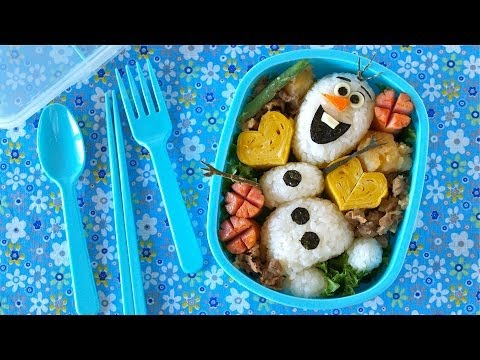 How to Make Olaf Bento Lunch Box (FROZEN Disney Recipe) オラフ弁当 (アナと雪の女王 レシピ)