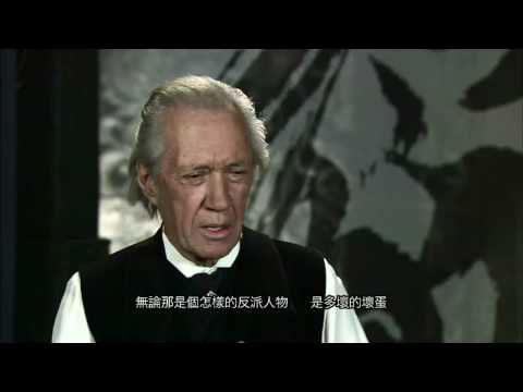 David Carradine exclusive interview for TRUE LEGEND 2009