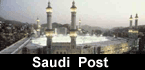 Saudi Post