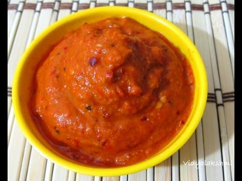 Red Bell Pepper Chutney