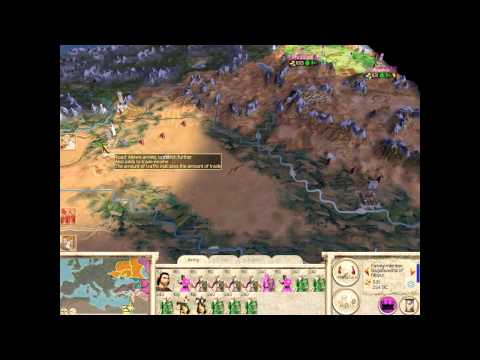 Rome Total War Parthia Campaign- 