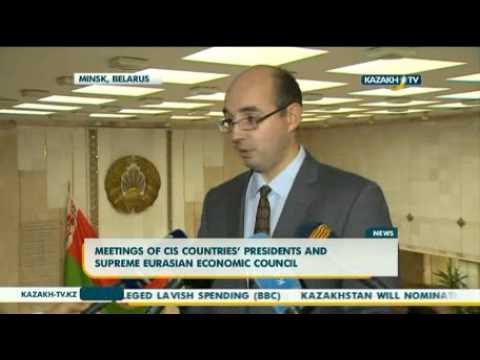 Meetings of CIS countries' presidents and Supreme Eurasian Economic Council