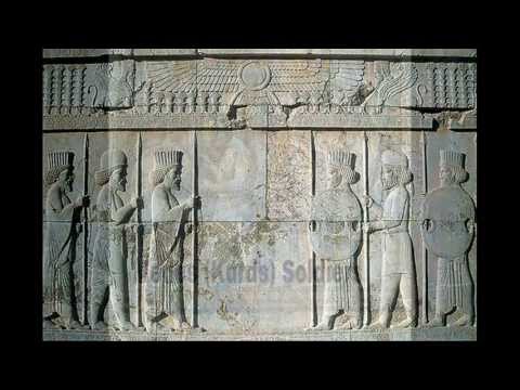 Kurdish History (Kürt Tarihi) - Gutians,Medes,Qardu,Urartu,Hurrians,Elam,Mitanni,Eyyubids