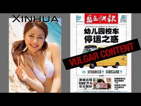 Scantily Clad Chinese Girls Vulgar Only Sometimes