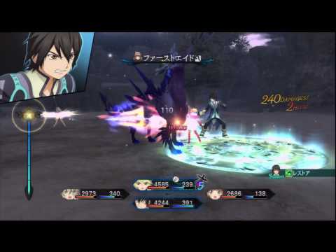 Tales of Xillia Platinum walkthrough (073) Fourth fell beast in Zaira Forest gone