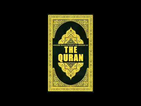 Quran recitation complete- The best English translation ِ Albaqara Full Part 1of 2 (1-2/114)