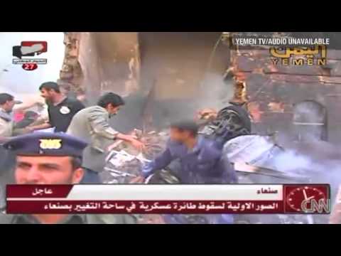 THE LATEST NEWS : Deadly fighter jet crash in Yemen