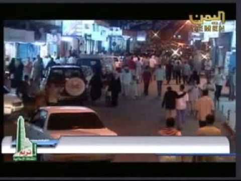 News Yemen Economy 8PM Babalyemen.com Date: 20101230200941