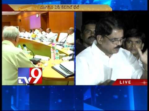 A.P Minister Palle Raghunatha Reddy on cabinet meet - Tv9