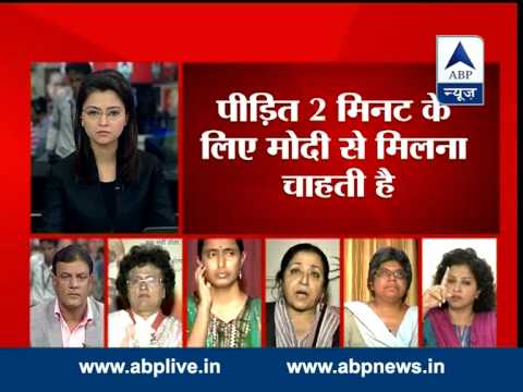 ABP News debate: Should rape accused minister Nihal Chand resign?