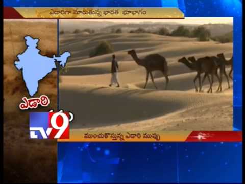 A quarter of India's land is turning into desert - Environment Minister - Tv9