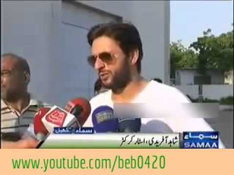 Afridi Bechaaraa .Ye izzat..Sham on You Lala