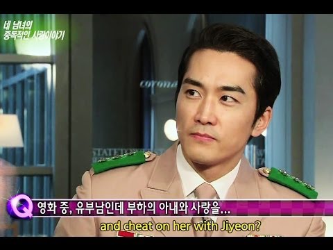 Entertainment Weekly | 연예가중계 -  Jang Hyuk, Song Seungheon, Lee Sunhee & more!  (2014.04.04)