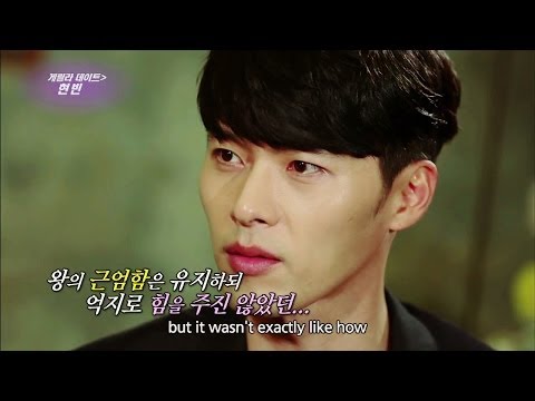 Entertainment Weekly | 연예가중계 - Hyun Bin, Kim Kangwoo, Andrew Garfield (2014.04.25)