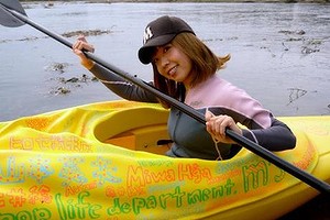 Megumi Igarashi in her vagina kayak.