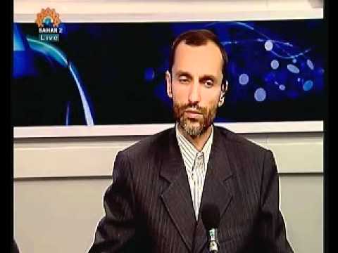 Iran marks World Tourism Day-Iran Today-Sahar Urdu TV September 30 2010 Tehran Iran 1/3