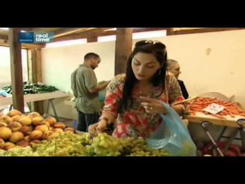 Cypriot Kitchen Garden