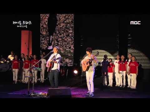 Jason Mraz Live in Seoul(20130601)