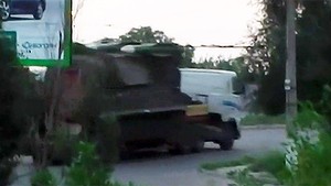 MH17: 'missile launcher' near Russian border  (Video Thumbnail)