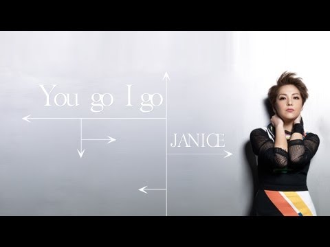 【獨家首播】Janice 衛蘭 《You Go I Go》 官方歌詞版 lyrics video